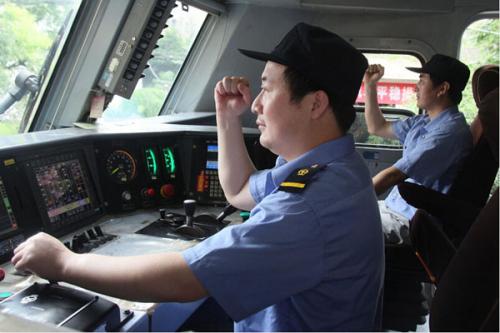 成績差能報火車司機專業嗎？