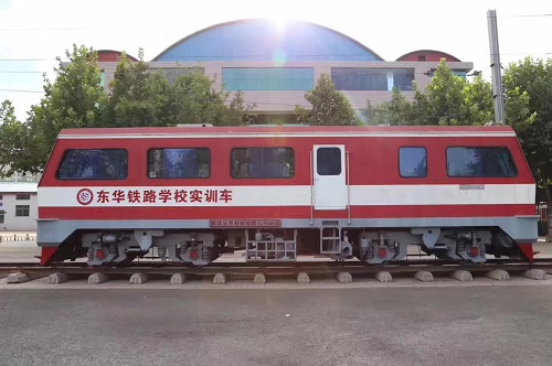 石家莊東華鐵路學校火車司機專業都學什么課