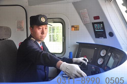 火車(chē)司機(jī).jpg