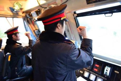 石家莊東華鐵路學?；疖囁緳C