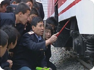 想修火車中專報什么專業合適