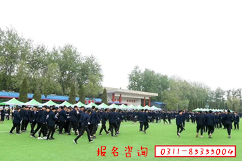 石家莊鐵路學校報名要求怎么規定的