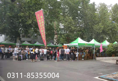 石家莊鐵路學校哪家好？