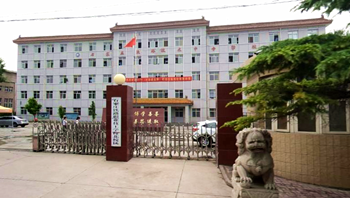初中畢業學鐵路專業好就業嗎