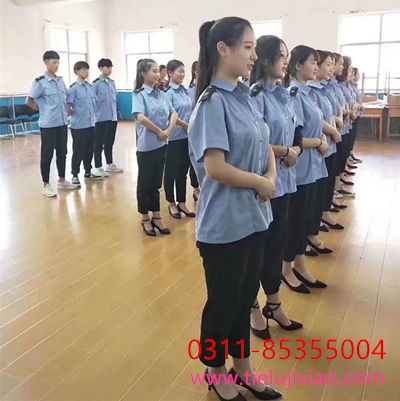 石家莊鐵路職業技工學校就業學生