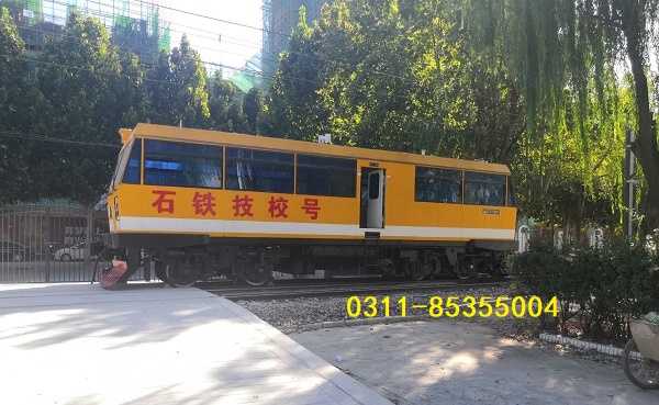 2021年石家莊鐵路學校鐵道車輛運用與檢修專業收費標準