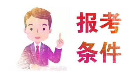 河北成考錄取后可以更換專業嗎？