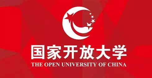 國家開放大學(xué)，電大有哪些招生專業(yè)？需要什么條件？