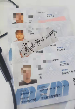 電工證復審需要考試嗎？