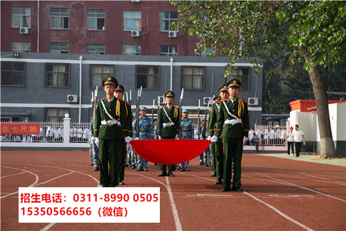 石家莊東華鐵路學校管得嚴嗎？