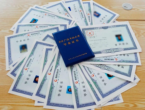 沒有中專學歷想考二建怎么辦？