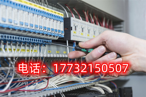 低壓電工幾年復審，電工復審流程是什么？