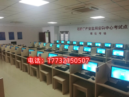 報(bào)名電工證需要刷課時(shí)嗎？有多少課時(shí)？