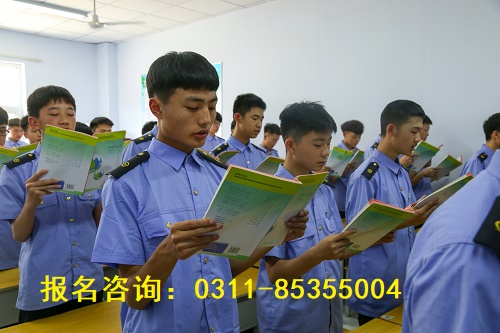 石家莊鐵路學(xué)校2023年報名繳費(fèi)標(biāo)準(zhǔn)