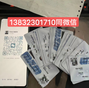 考取安監局電工證的流程（詳細流程版）