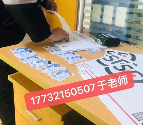 高空作業證，怎么考？可以正規流程？