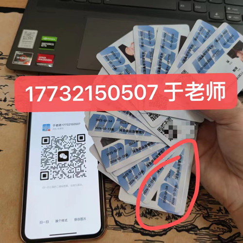 石家莊焊工證考試時間每月都有嗎？g