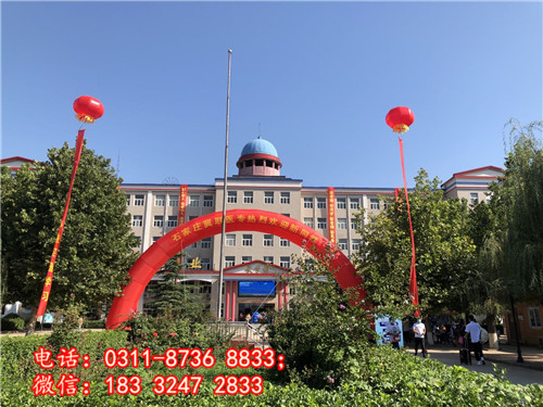 石家莊冀聯醫學院哪些專業能升學？