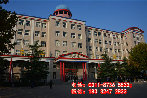 怎么報名石家莊冀聯醫學中專學校？