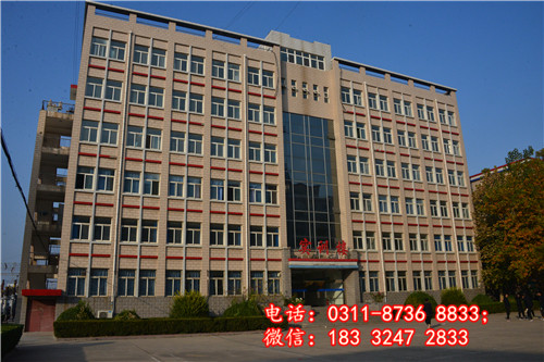 石家莊冀聯醫學中專學校有幾個校區？