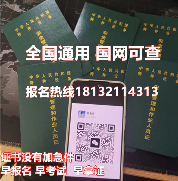 http://www.tuidunji.com/zb_users/upload/2024/05/202405281716882443673700.jpg
