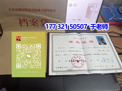 2024年成考建筑類可以報考哪些專業？
