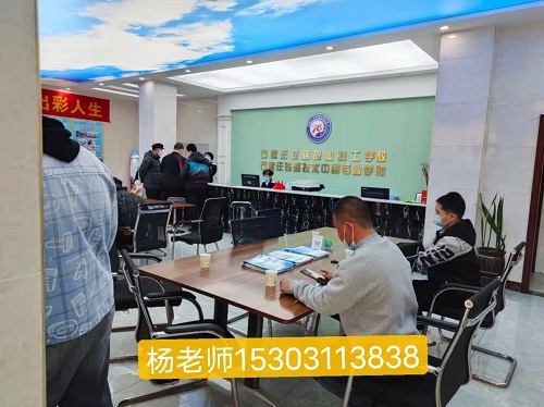 初中畢業學機電技術應用專業怎么樣