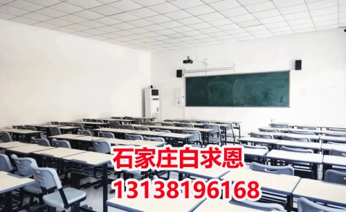 石家莊白求恩醫學院2025年春季班是插班生嗎