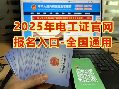 微信圖片_2024071810當地1840_副本.jpg