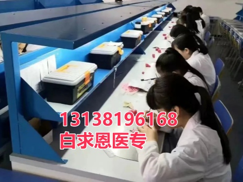 河北哪些地區可以享受助學金？-石家莊白求恩醫學中專學校