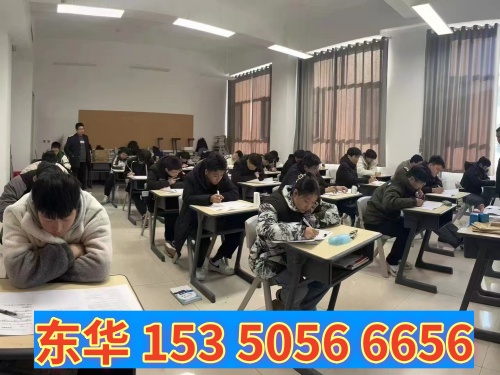 中考前報名石家莊東華鐵路學?？ǚ謫?？