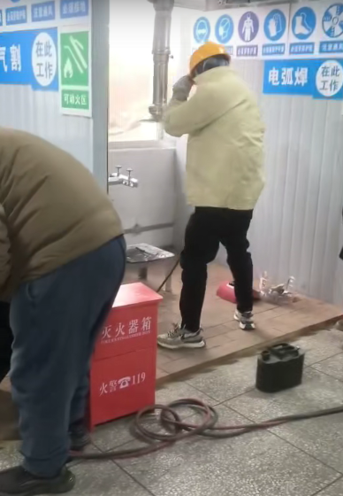 正規焊工證報名入口官網 2025年考試
