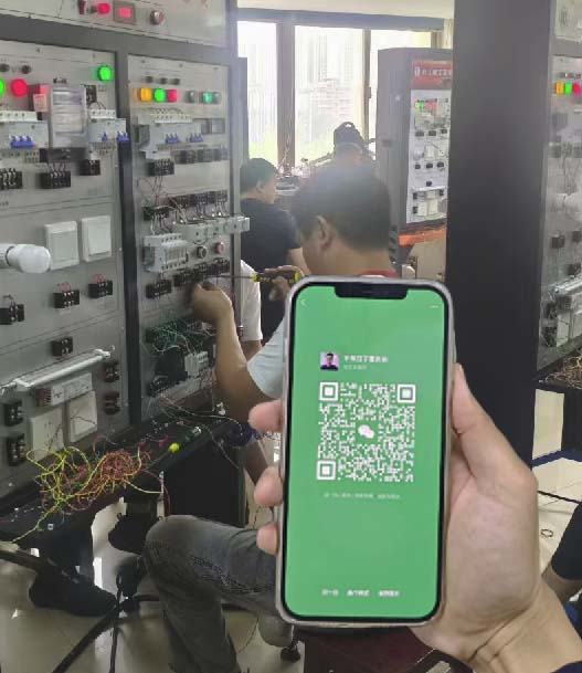 2025年應(yīng)急管理局電工報名入口