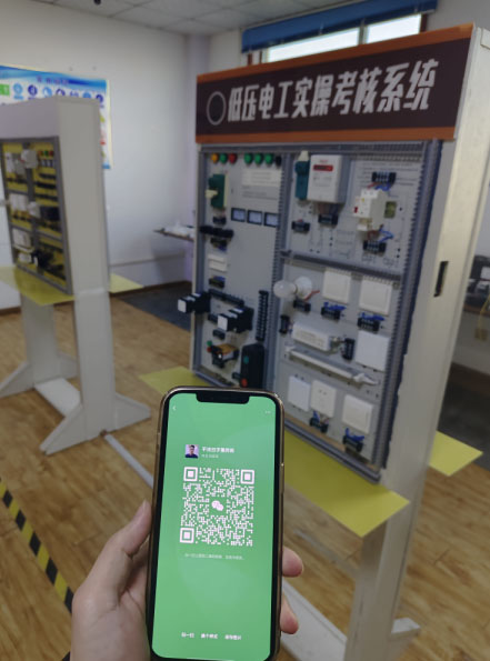 2025年石家莊電工證怎么考在哪里報名（全國通用）