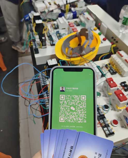 2025年石家莊電工證怎么考在哪里報名（全國通用）