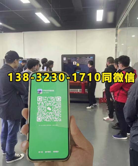 2025年石家莊電工證怎么考在哪里報名（全國通用）