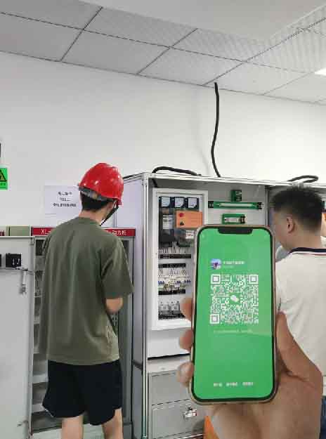 低壓電工證報名入口官網 特種作業證報名入口