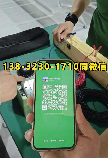 低壓電工證報名入口官網 特種作業證報名入口