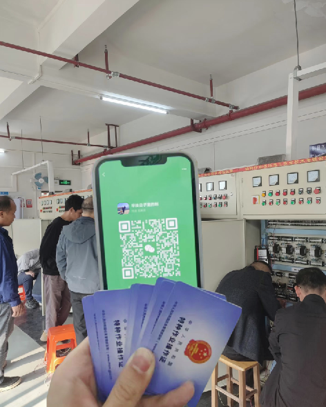 報考電工證在哪里報名 低壓電工證在哪報名