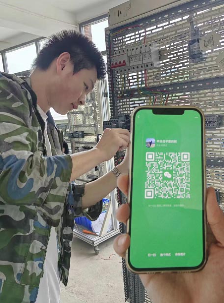 報考電工證在哪里報名 低壓電工證在哪報名