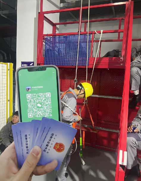 QQ20250808-134540.jpg QQ20250808-134540.jpg