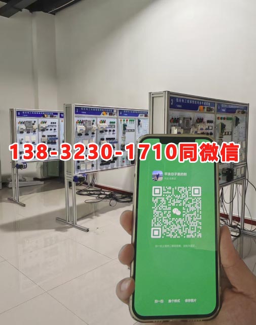 報考電工證官網 電工證報考官網