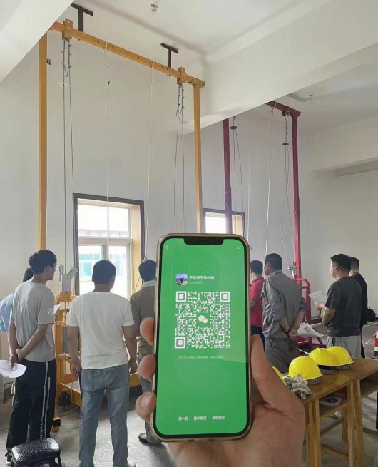 QQ20250923-154225.jpg QQ20250923-154225.jpg