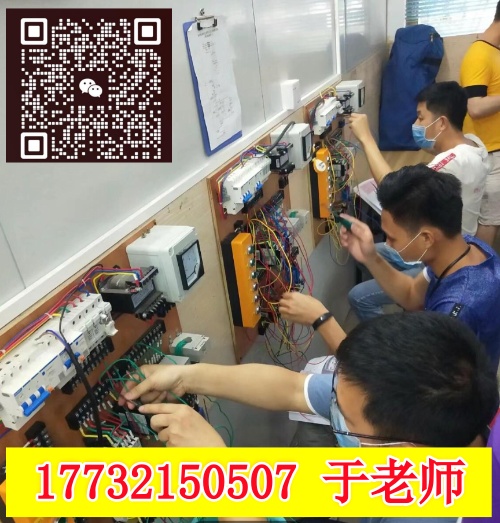 石家莊考電工證的考試難度大嗎? 石家莊考電工證的考試難度大嗎?