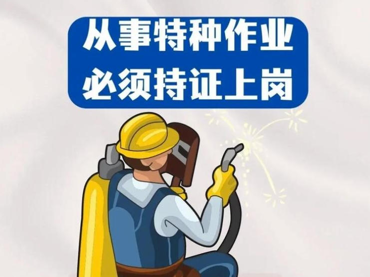 微信截圖_20250717161533.jpg 微信截圖_20250717161533.jpg