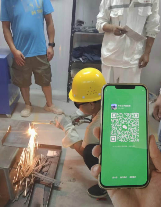 QQ20250902-174411副本.jpg QQ20250902-174411副本.jpg