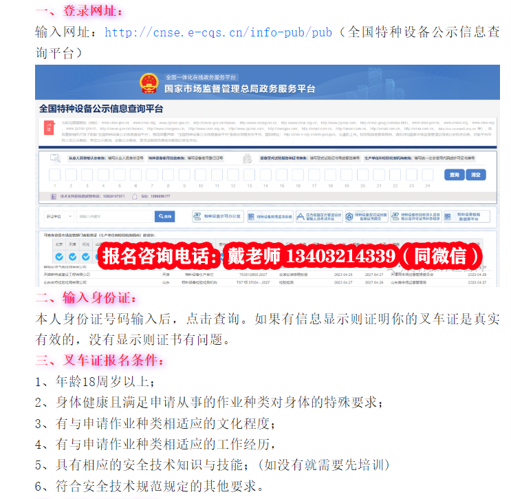 1722666045149.png 1722666045149.png