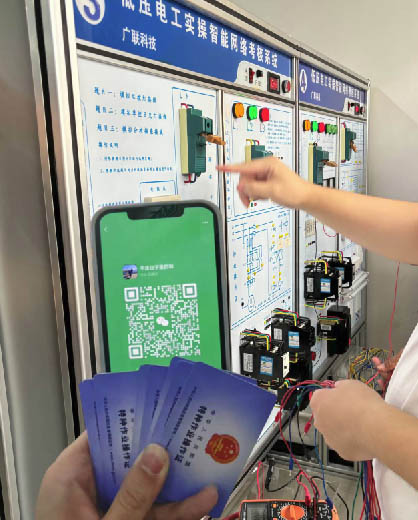 QQ20251021-181336副本.jpg QQ20251021-181336副本.jpg