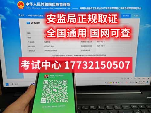 微信圖片_20231019172158.jpg 微信圖片_20231019172158.jpg