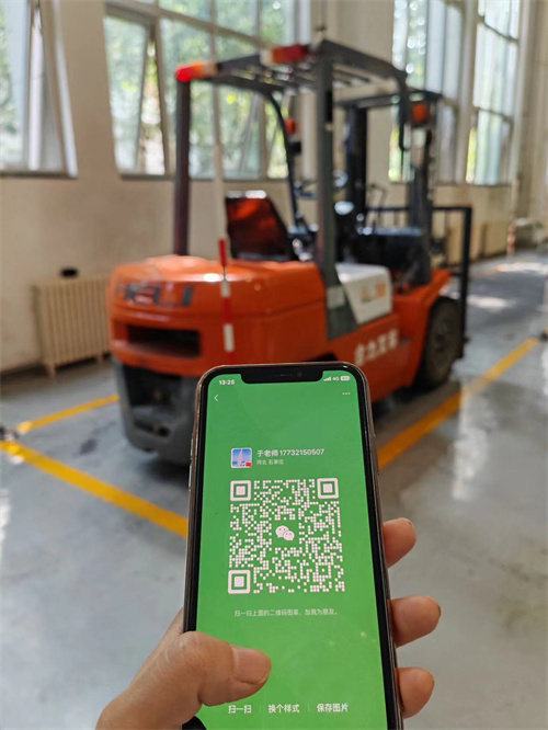 微信圖片_20240718101432.jpg 微信圖片_20240718101432.jpg